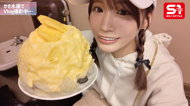 未歩なな(未步奈奈)作品SONE-904发布！走到哪里都被突袭！