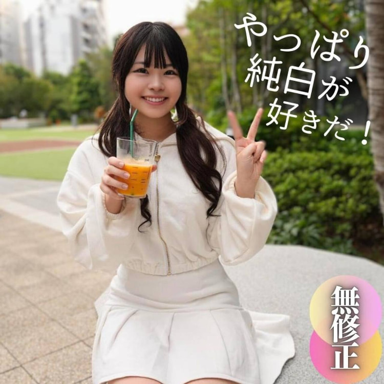 超越类型的压倒性妹妹感