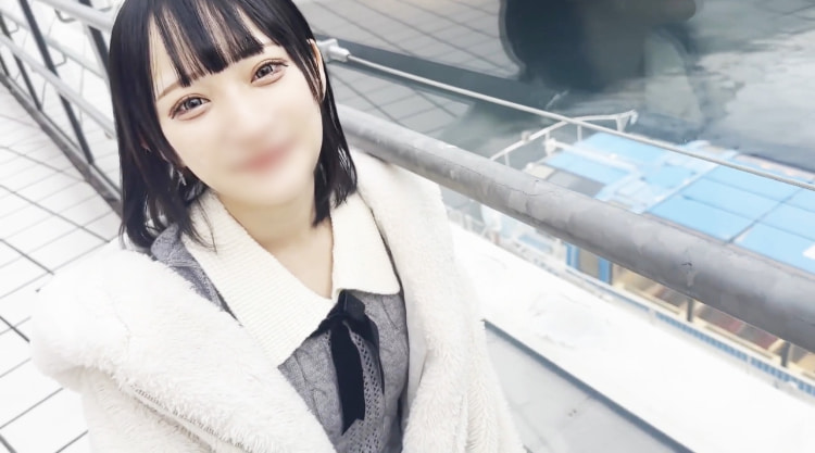 「ナマでもいいよ♥」142cmの小柄な小悪魔