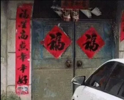 我能怎么办？大家才认识不久，跟你很熟么？开车过去一趟，油钱你付么。