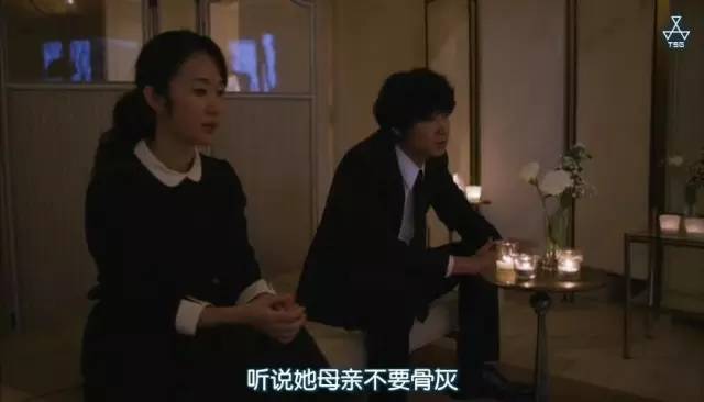 《瑞普·凡·温克尔的新娘》岩井俊二把女优的故事拍到唯美！