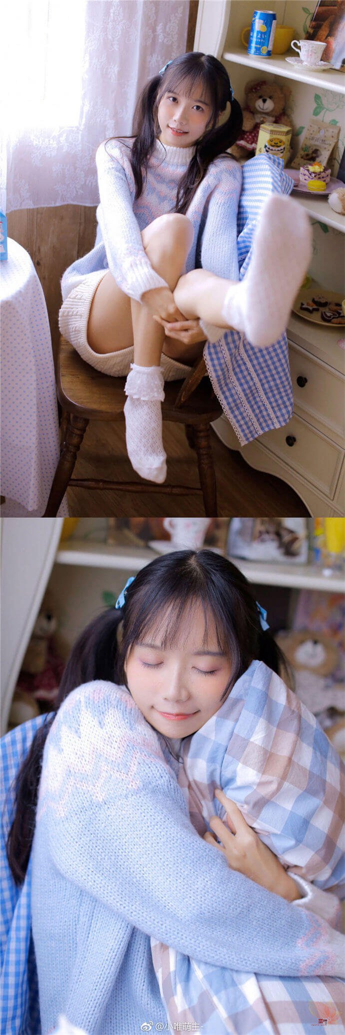 少女藏着一个小秘密