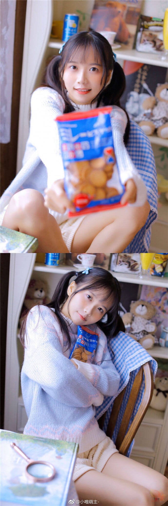 少女藏着一个小秘密