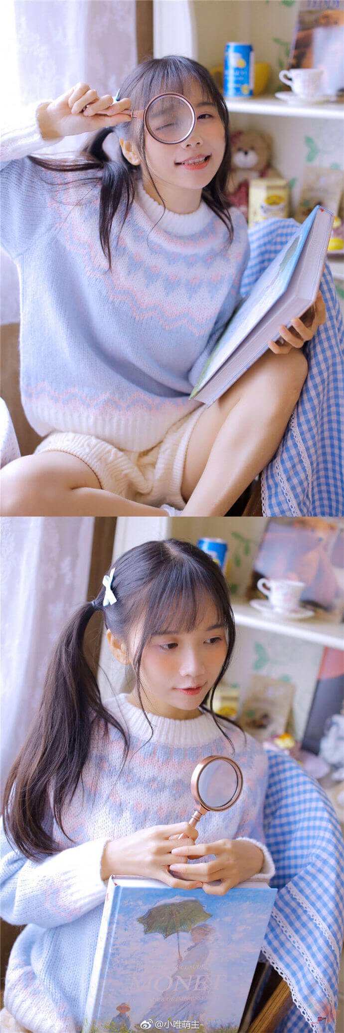 少女藏着一个小秘密