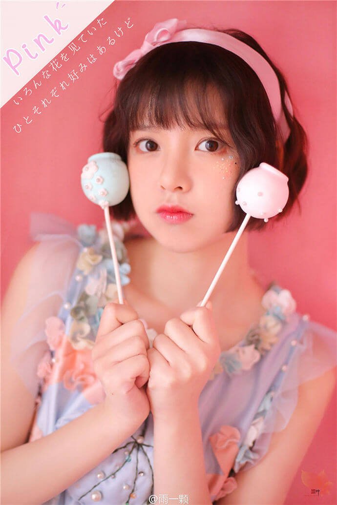 送给你我全部的少女心