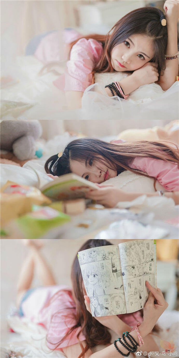 宅女2