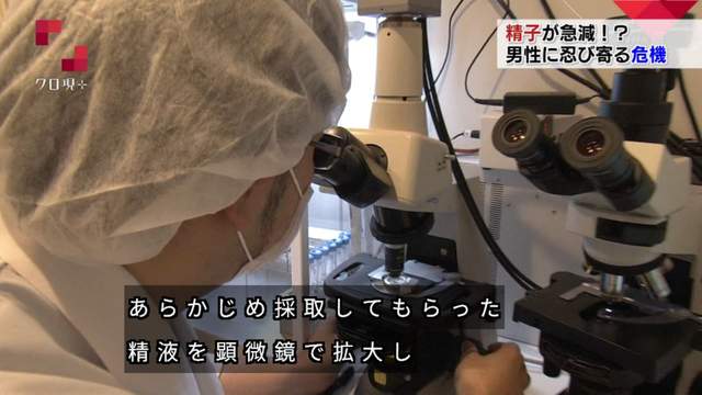 《精子无力的７大原因》，抽烟的肥宅精子最无力？