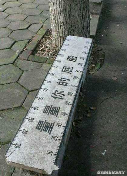 内涵图8原来苍老师也会害羞