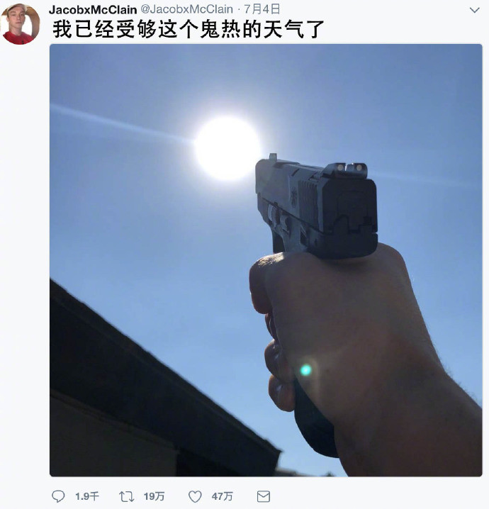 内涵图4瑜伽VS伏特加