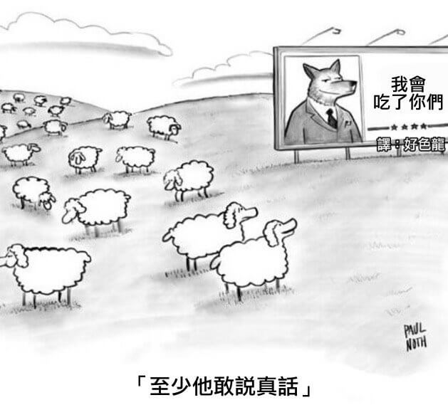 内涵图4瑜伽VS伏特加