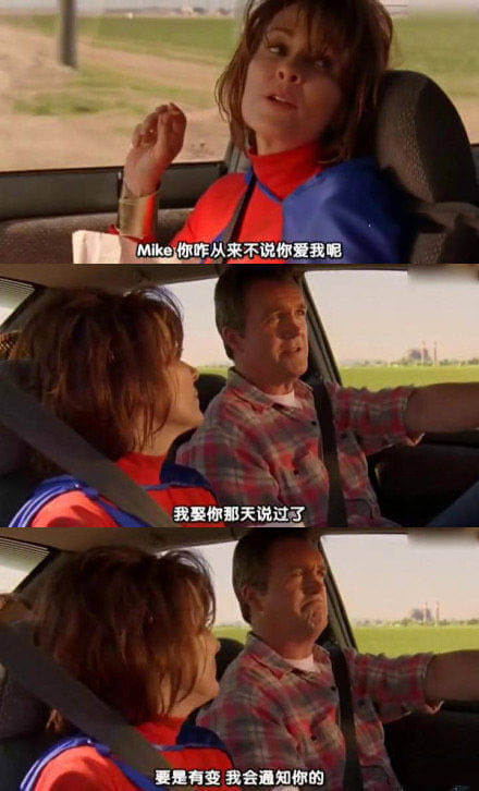 内涵图4瑜伽VS伏特加