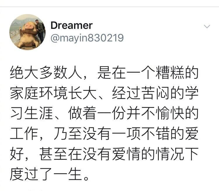 内涵图1张怡宁：金牌随便玩，银牌不能玩