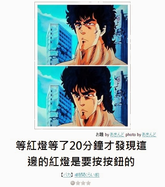 内涵图：惨不忍睹的贫乳大赛