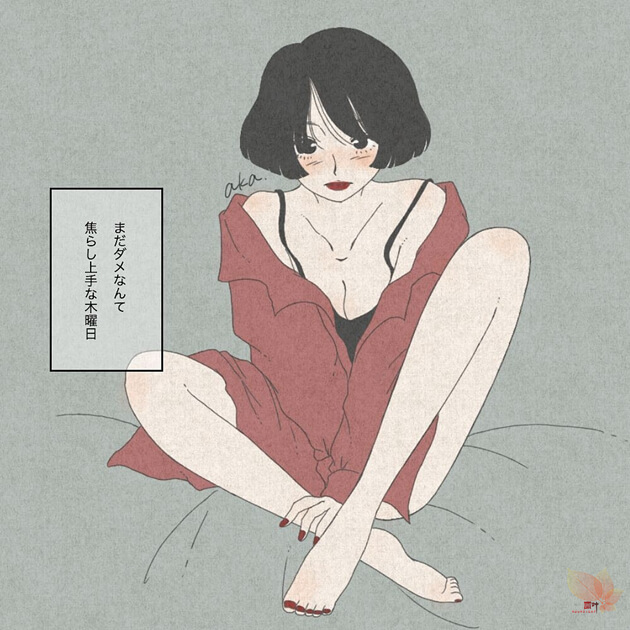 《只属于情侣的煽情画面》适时的挑逗就是感情升温的关键！