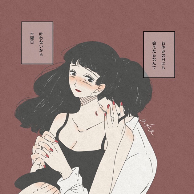 《只属于情侣的煽情画面》适时的挑逗就是感情升温的关键！