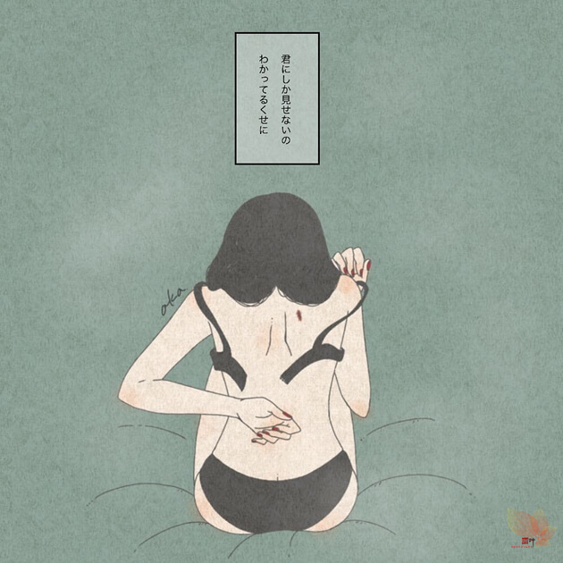 《只属于情侣的煽情画面》适时的挑逗就是感情升温的关键！