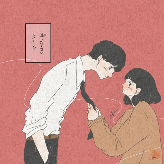 《只属于情侣的煽情画面》适时的挑逗就是感情升温的关键！
