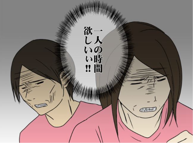 7个交往前vs交往后的差异，原形毕露了吧！