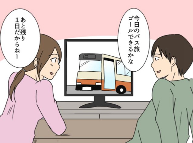 7个交往前vs交往后的差异，原形毕露了吧！
