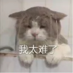 你见过最不解风情的男生，有多夸张？