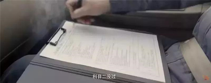 成人的崩溃，从缺钱开始