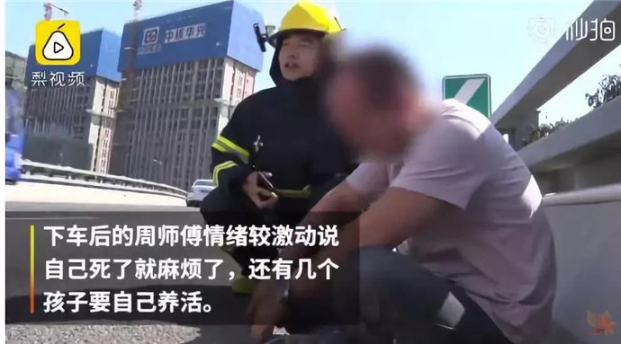 成人的崩溃，从缺钱开始