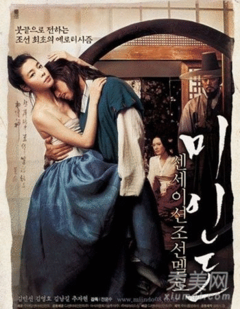活色生香，必看的12部韩国电影（你懂得~）