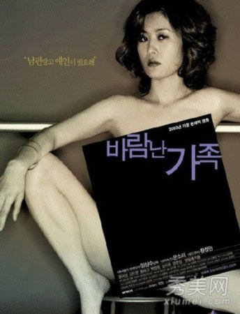 活色生香，必看的12部韩国电影（你懂得~）