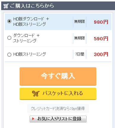 桥本有菜移籍FALENO的背后，有个八卦大瓜~