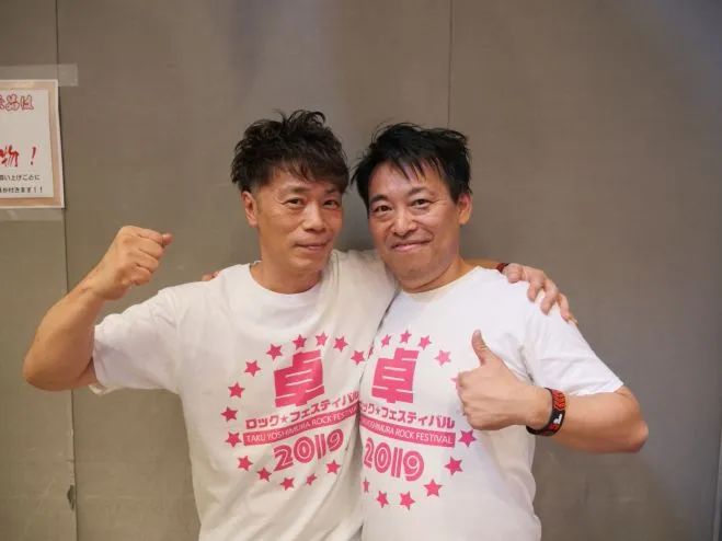 吉村卓：那个丧心病狂的猥琐怪蜀黍，其实是个乖宝宝