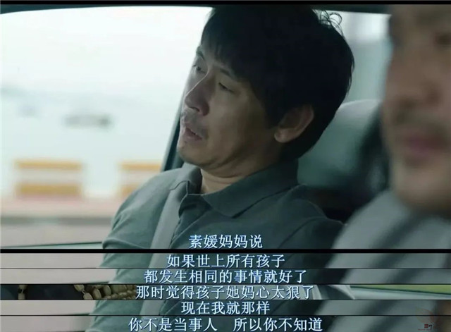 N号房：当我在说人性的恶时，有人在找我要资源