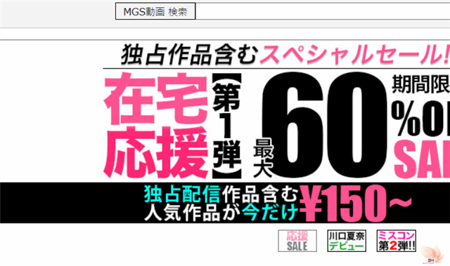 エモい女の子&ToykoBlue：浑水摸鱼的新厂牌究竟欲意何为？