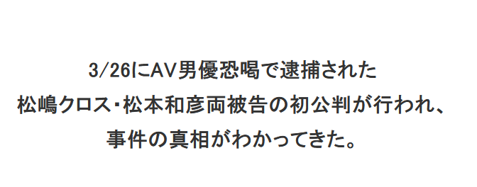 清水健：一边放飞自我，一边走上人生巅峰