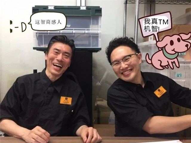 清水健：一边放飞自我，一边走上人生巅峰