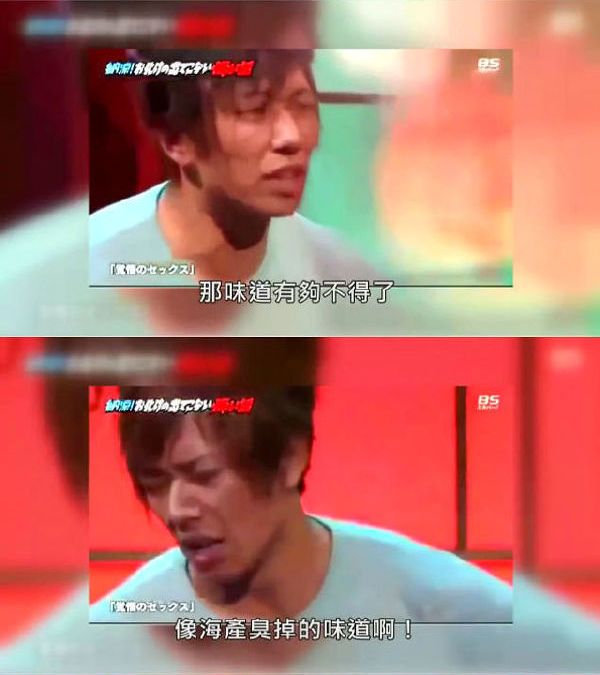 清水健：一边放飞自我，一边走上人生巅峰