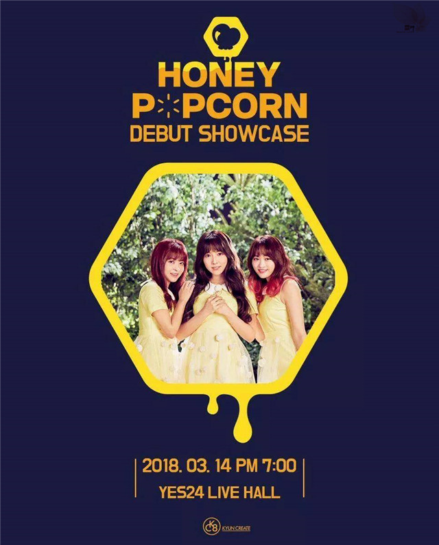 Honey Popcorn：逐梦，就是摔破了膝盖也要爬起来的过程