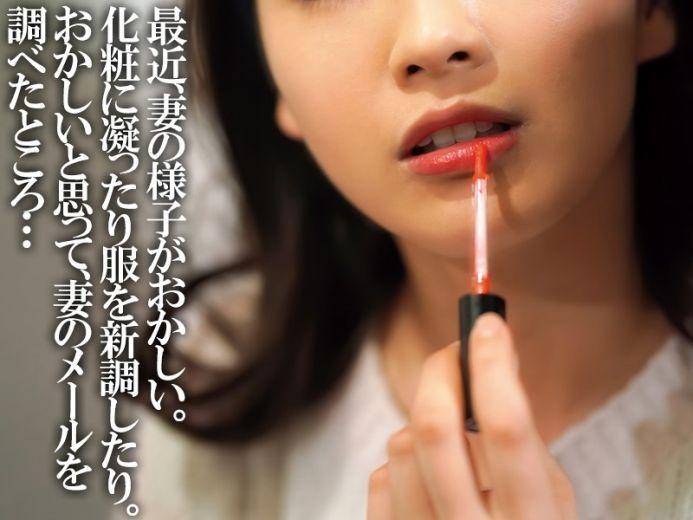 最新の日本骑兵㊣番号合集♀[07.05]