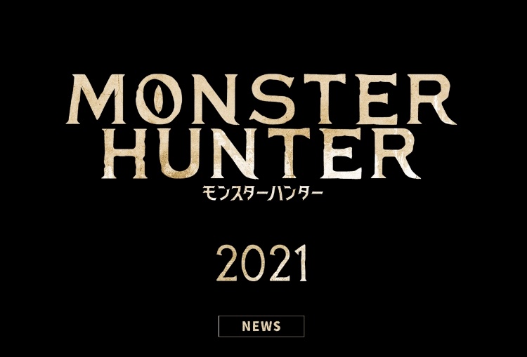 《魔物猎人真人版》预告登场！蜜拉乔娃维琪领军迎战魔物角龙！