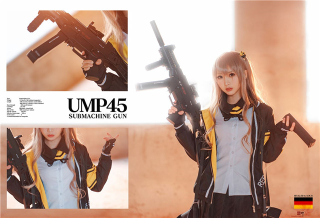 面饼仙儿 - UMP45