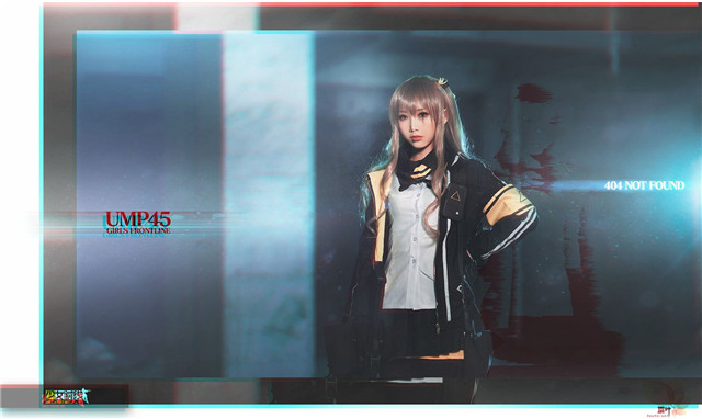 面饼仙儿 - UMP45