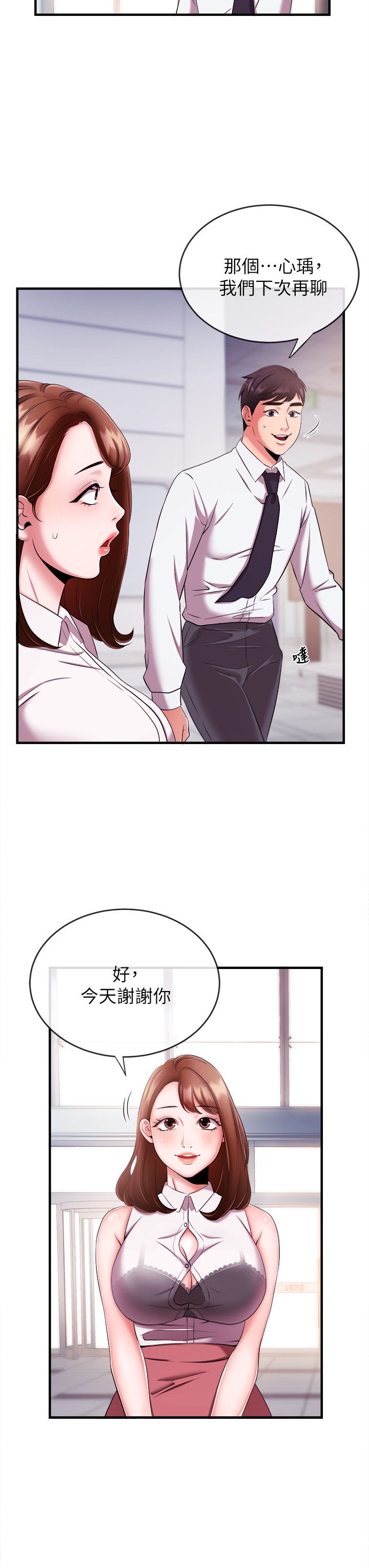 007.jpg