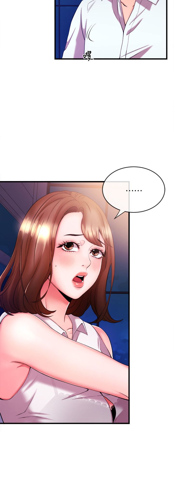 新闻主播 04