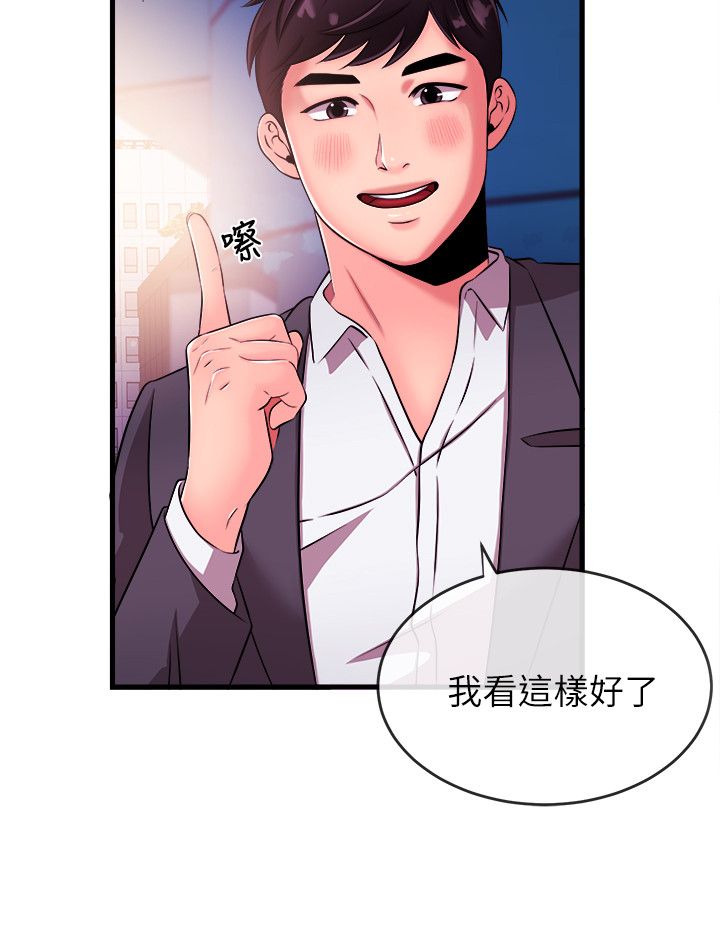 新闻主播 04
