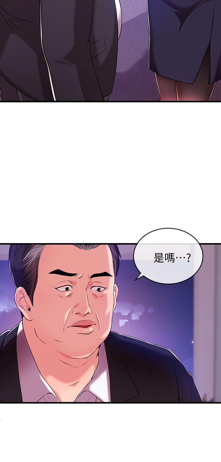 新闻主播 02