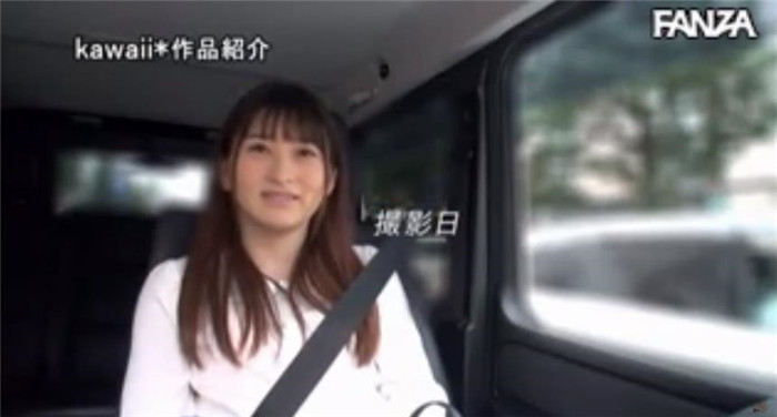 真正的艺人湊ひめか…紧急出道