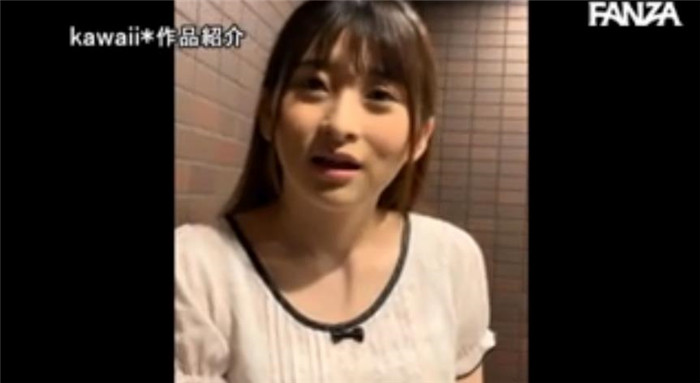 真正的艺人湊ひめか…紧急出道