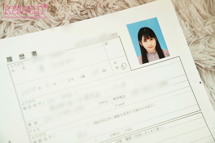 真正的艺人湊ひめか…紧急出道