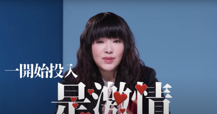心动调查《女性是否会在意处男》保有童贞其实也不错？