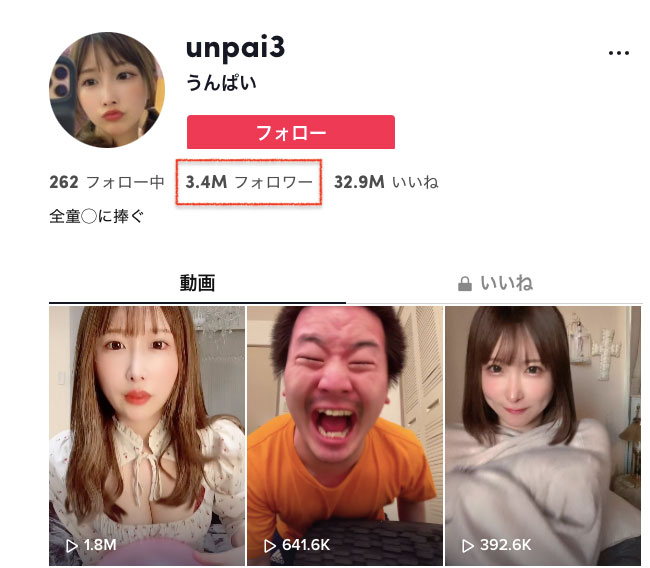 解密！S1突袭上架、要在新年假期登场的超级新人是奇迹的H杯！