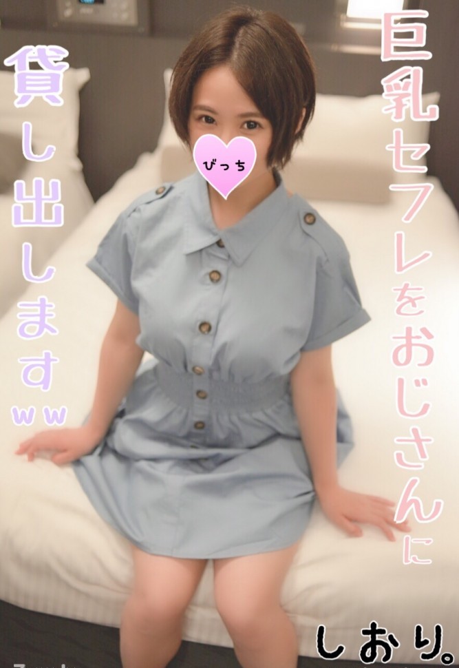 fc2-ppv-圆叶文娱